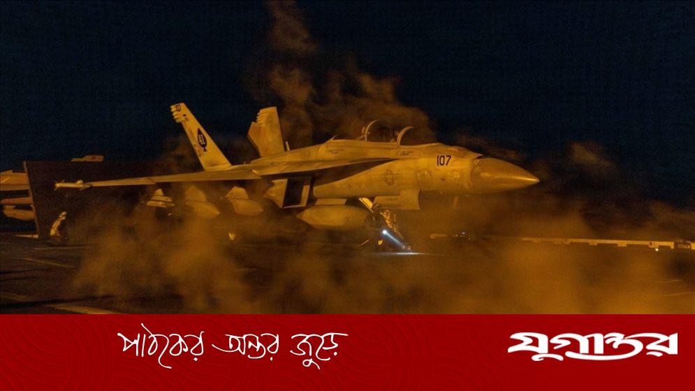 বাগদাদে মার্কিন ঘাঁটিতে ড্রোন হামলা: মধ্যপ্রাচ্যের উত্তেজনা আরও বাড়ল