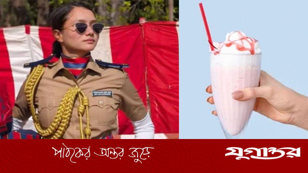 পুলিশ কন্যার হাতে বাবাকে বিষ মেশানো মিল্কশেক খাইয়ে হত্যার মর্মান্তিক ঘটনা