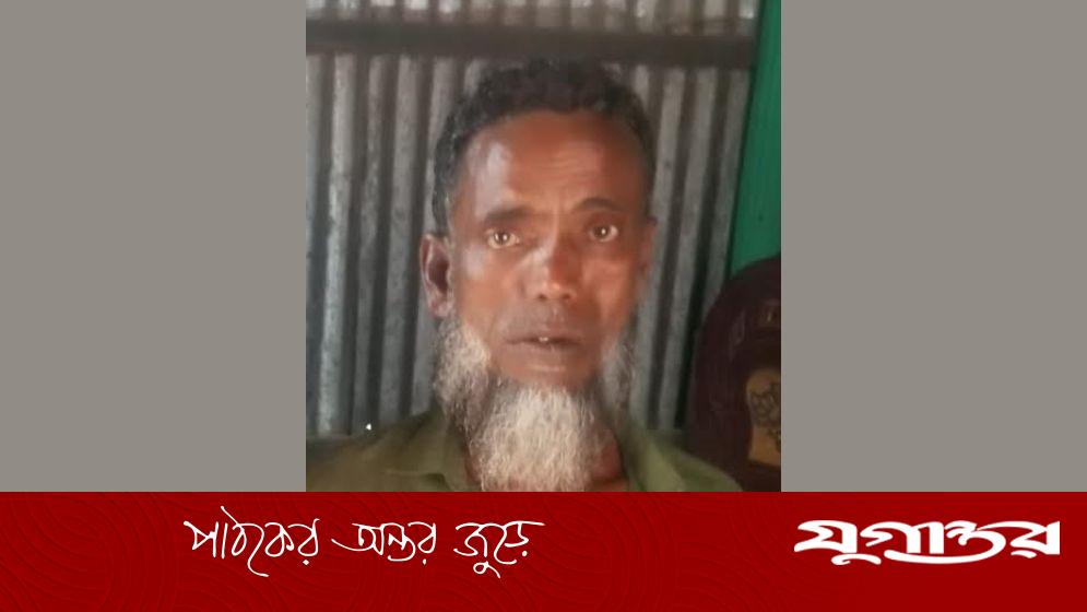 সুনামগঞ্জে কৃষককে কুপিয়ে হত্যার পর নগ্ন লাশ নদীতে ভাসিয়ে দেওয়া