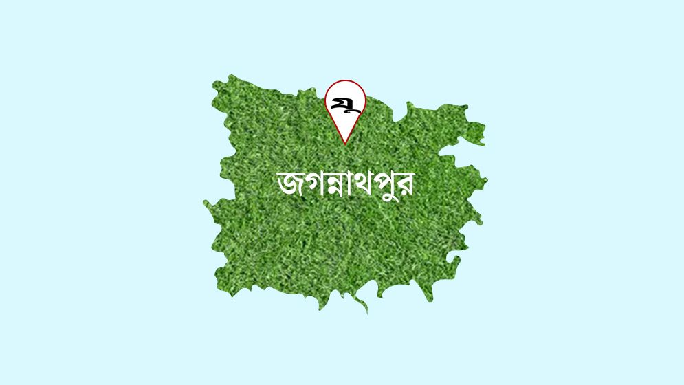 ভূমধ্যসাগরে মৃত্যু, জগন্নাথপুর থানায় ৫ দালালের বিরুদ্ধে মামলা