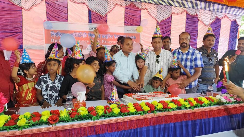 সাতক্ষীরায় একসঙ্গে ৬ হাজার শিশুর জন্মদিন উদযাপন