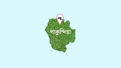 নারীকে টিকা দেওয়ার সময় অনৈতিক আচরণ, কর্মীকে অব্যাহতি