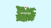 ভূমধ্যসাগরে মৃত্যু, জগন্নাথপুর থানায় ৫ দালালের বিরুদ্ধে মামলা