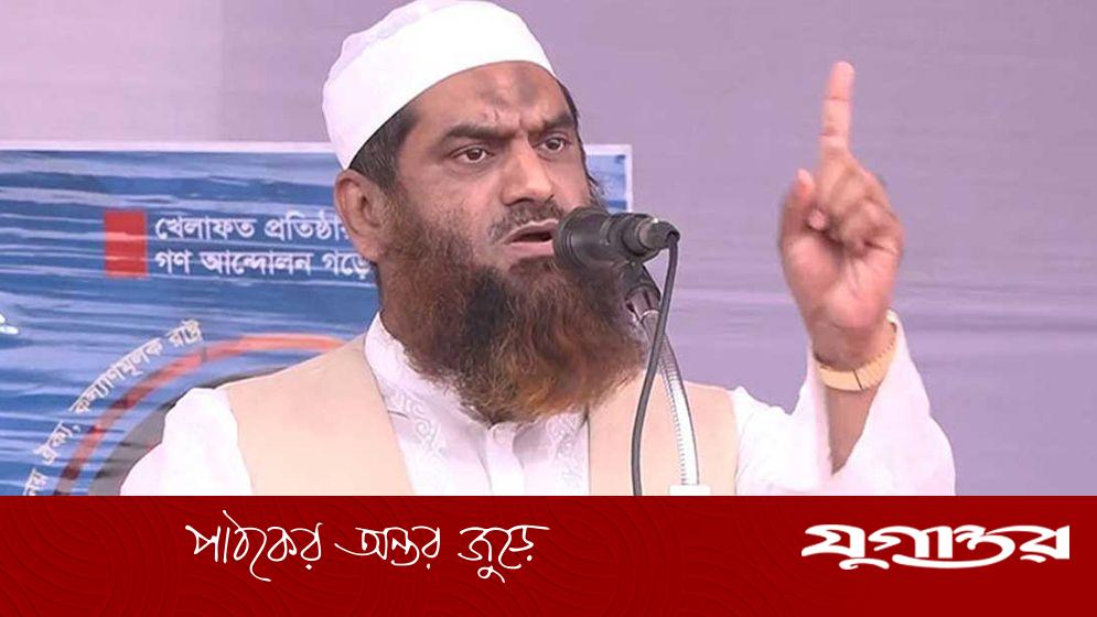 বিএনপির অবস্থান পরিবর্তন নিয়ে প্রশ্ন তুললেন মাওলানা মামুনুল হক