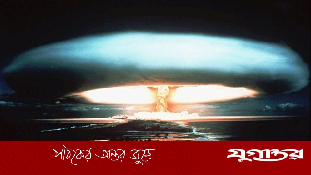 ট্রাম্পের ইরান আগ্রাসন বিশ্বজুড়ে পারমাণবিক অস্ত্রের আগ্রহ বাড়াচ্ছে