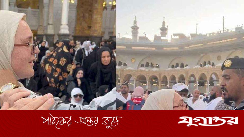 কাবার পবিত্র গিলাফ কাটার চেষ্টা: তুর্কি নারী আটক, তদন্ত চলছে