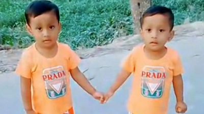 রেললাইন ধরে হাঁটছিল যমজ ভাই, অতঃপর...