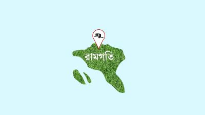 মিয়ানমারে বন্দি রামগতির ৯ জেলের অপেক্ষায় দিশেহারা পরিবার
