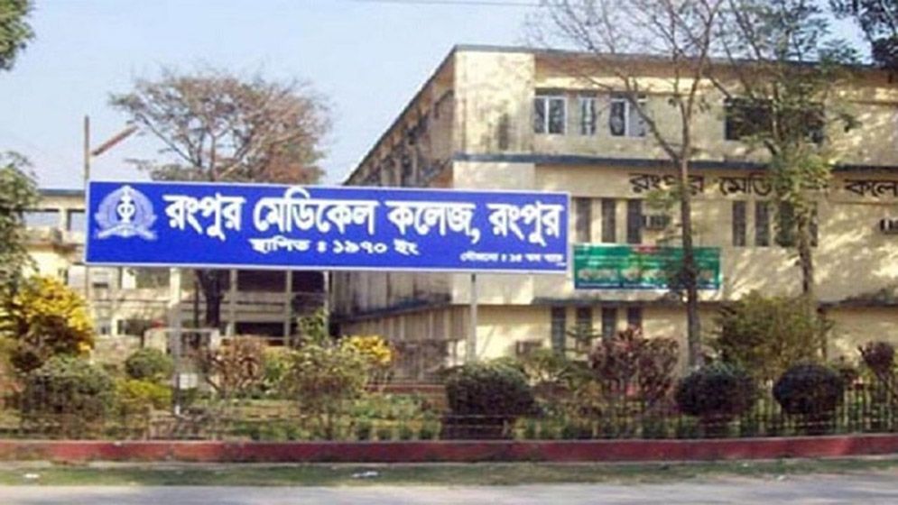 নিউমোনিয়া-শ্বাসকষ্টে তিন দিনে ৫ শিশুর মৃত্যু, ৪ জনের হাম শনাক্ত