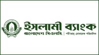 পাঁচ শরিয়াহভিত্তিক ব্যাংকের কাছে পাওনা টাকা ফেরত চেয়েছে ইসলামী ব্যাংক
