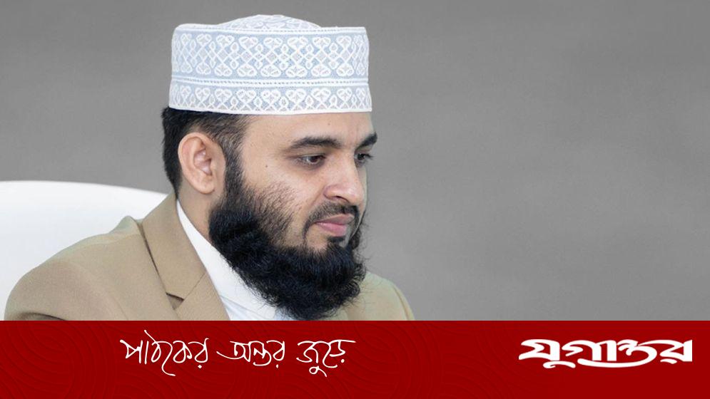 অস্ট্রেলিয়া বহিষ্কার করল ড. মিজানুর রহমান আজহারীকে, ভিসা বাতিলের সিদ্ধান্ত