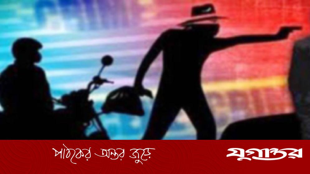 সোনারগাঁয়ে সৌদি প্রবাসীর গাড়িতে দুর্ধর্ষ ডাকাতি: চালক গুলিবিদ্ধ, পাসপোর্ট-টাকা লুট