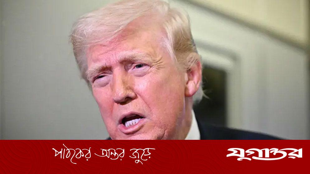 ট্রাম্প ন্যাটো থেকে যুক্তরাষ্ট্রের প্রস্থান বিবেচনা করছেন, জোটকে 'কাগুজে বাঘ' বললেন