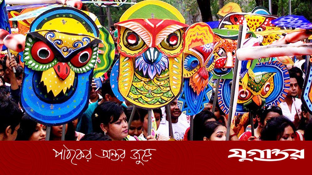 ঢাকা বিশ্ববিদ্যালয়ে পহেলা বৈশাখ উদযাপনে কঠোর নির্দেশনা জারি