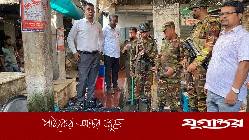 পিরোজপুরে ২০ মন ওজনের বিরল খটক মাছ জব্দ, মাটিচাপা দিয়েছে প্রশাসন