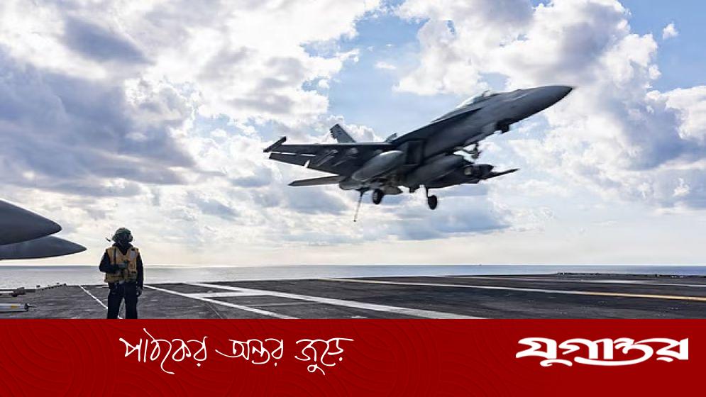 যুক্তরাষ্ট্রের সামরিক শক্তি সত্ত্বেও ইরান যুদ্ধ থামাতে ব্যর্থতার কারণ বিশ্লেষণ