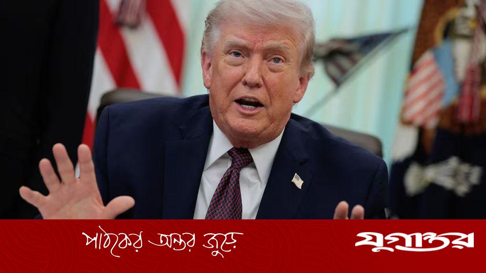 ইউরোপীয় মিত্রদের প্রতি ট্রাম্পের কঠোর বার্তা: নিজেদের তেল নিজেরাই জোগাড় করো