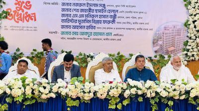 তারেক রহমানের সরকারে ট্যাক্স কর্মকর্তারা হবে জনগণের বন্ধু: হুইপ বকুল