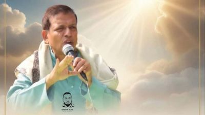 হুইপ নিজানের আবেগঘন ফেসবুক পোস্ট
