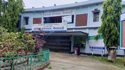 হামের উপসর্গ নিয়ে নীলফামারী হাসপাতালে ৬ শিশু ভর্তি