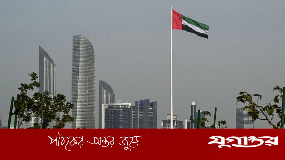 সংযুক্ত আরব আমিরাতের যুদ্ধে জড়ানোর দাবি নাকচ, আন্তর্জাতিক সহযোগিতায় হরমুজ প্রণালি খুলতে চায়