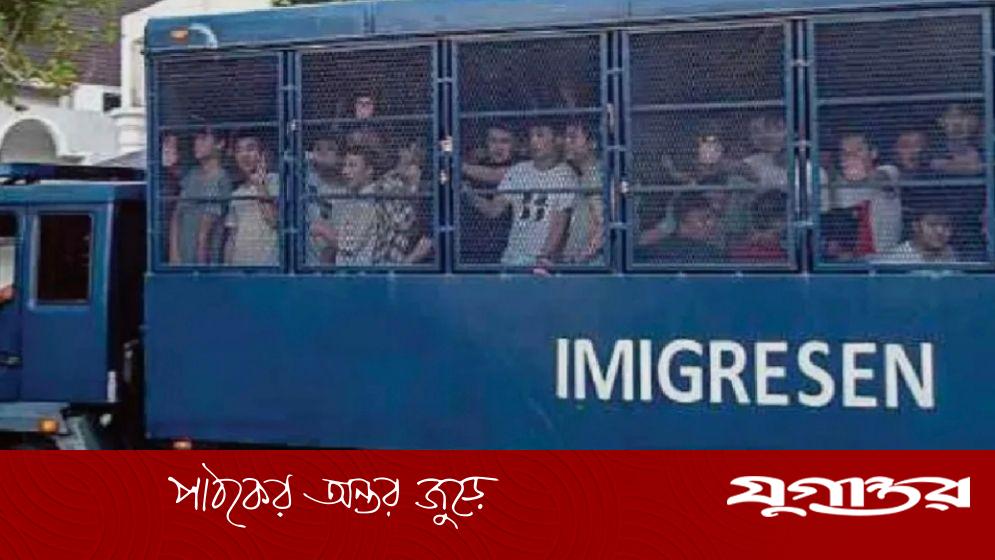 মালয়েশিয়ায় ৭ হাজারের বেশি বিদেশির বৈধতা যাচাই, শীর্ষে বাংলাদেশিরা