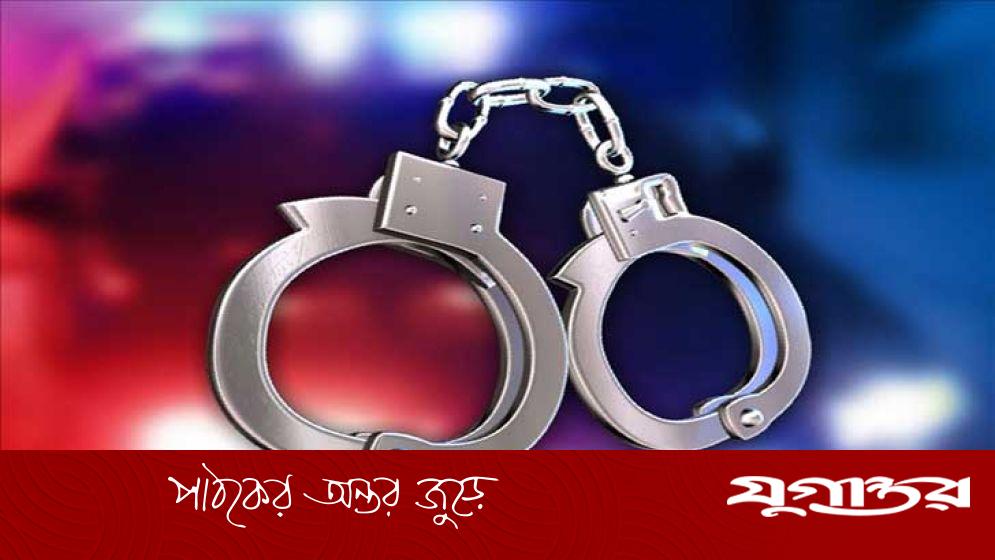 নারায়ণগঞ্জে নবজাতককে নদীতে ফেলে হত্যাচেষ্টা, মা-বাবা পুলিশের হেফাজতে