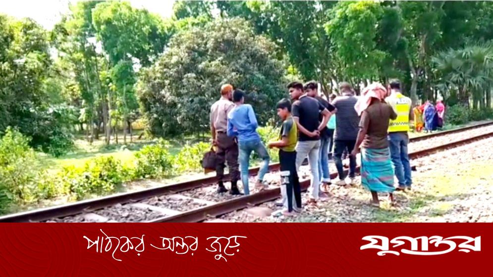 চুয়াডাঙ্গায় ট্রেনে কাটা পড়ে ৭০ বছর বয়সী ইমামের মৃত্যু