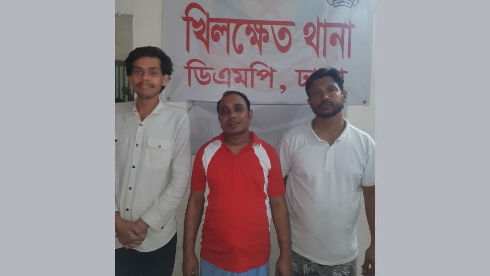 খিলক্ষেতে চাঁদা না পেয়ে দোকানিকে মারধর, ভুয়া সাংবাদিকসহ গ্রেফতার ৩