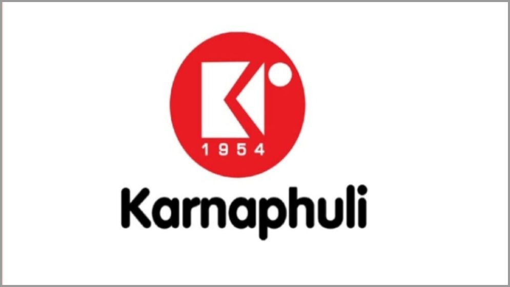 কর্ণফুলী গ্রুপে নিয়োগ, বেতন ৫০ হাজার টাকা