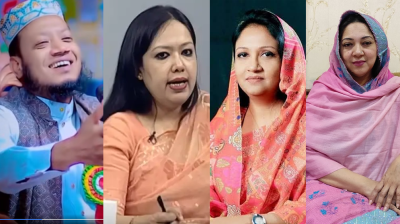 আমির হামজার সেই বক্তব্যের প্রতিক্রিয়ায় যা বললেন রুমিন-ফারজানা-নায়াব