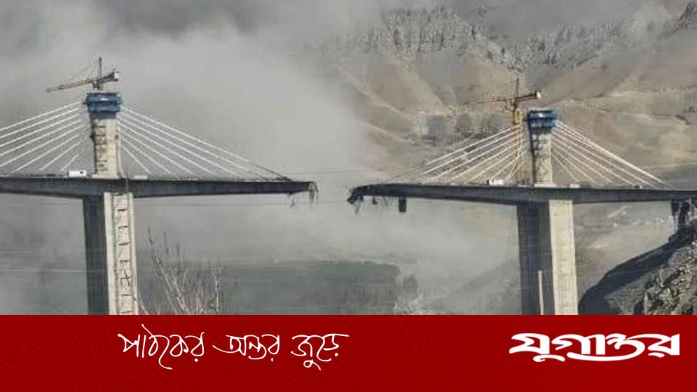 ইরানের বৃহত্তম সেতু ধ্বংস: মার্কিন প্রেসিডেন্ট ট্রাম্পের দাবি, হামলায় নিহত ৮