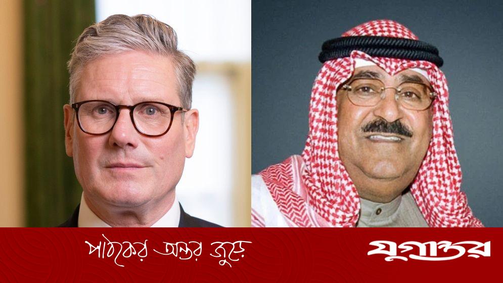 যুক্তরাজ্য কুয়েতে পাঠাচ্ছে অত্যাধুনিক বিমান প্রতিরক্ষা ব্যবস্থা 'র‍্যাপিড সেন্ট্রি'