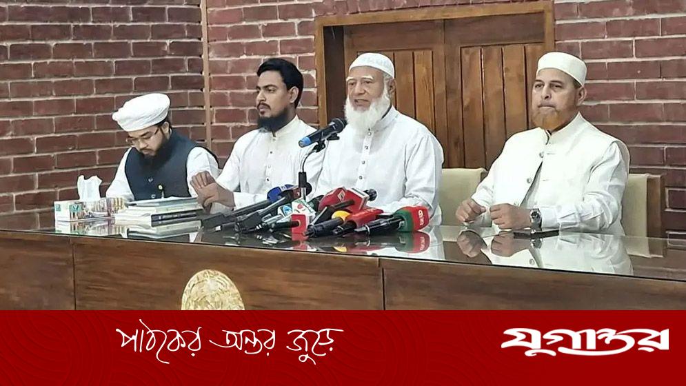 সংবিধান সংস্কার ইস্যুতে রাজপথে বিরোধী দল: সরকারের ওপর কতটা চাপ তৈরি হবে?