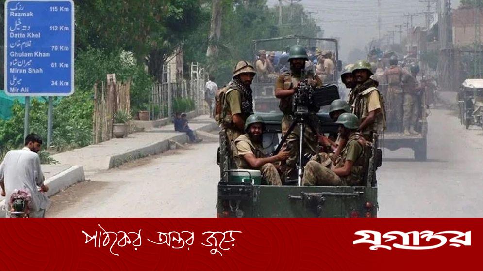 পাকিস্তানে আত্মঘাতী বোমা হামলায় পাঁচজন নিহত, আহত চারজন