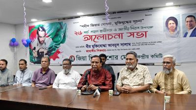 নির্বাচনের আগে ঢাকায় নতুন ভোটার তালিকা চান ডিএসসিসি প্রশাসক