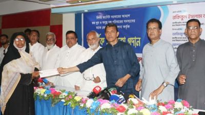 ‘গুম-খুন ও নির্যাতনের শিকারদের কল্যাণে কাজ করতে বিএনপি সরকার প্রতিজ্ঞাবদ্ধ’