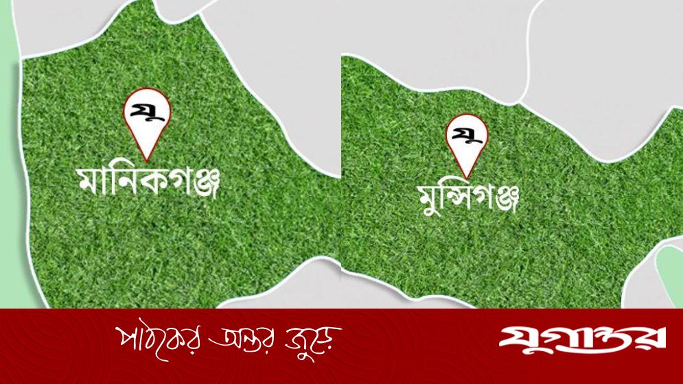 ইডিসিএল প্রকল্পে টানাপোড়েন: মানিকগঞ্জ না মুন্সীগঞ্জ, কোথায় হবে বাস্তবায়ন?