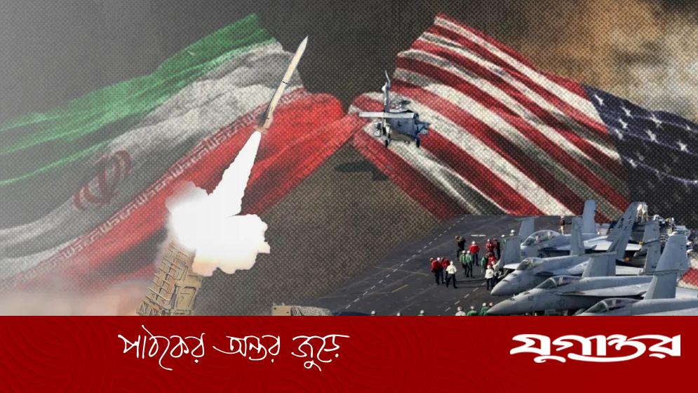 যুক্তরাষ্ট্রের ৪৮ ঘণ্টার যুদ্ধবিরতি প্রস্তাব প্রত্যাখ্যান করেছে ইরান, উত্তেজনা অব্যাহত