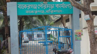 ১০টি বেঞ্চ স্থাপনে ব্যয় সোয়া চার লাখ টাকা