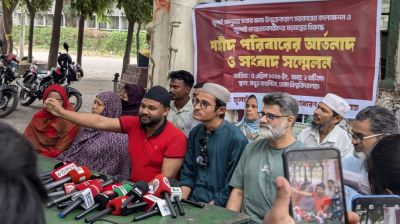 জুলাই স্মৃতি জাদুঘর খুলে দিতে আলেম সমাজের আলটিমেটাম