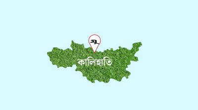 প্রেমিকের বাড়িতে ৩ দিন অনশনের পর কলেজছাত্রীর বিয়ে