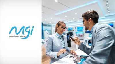 জনবল নেবে মেঘনা গ্রুপ, আবেদনে নেই বয়সসীমা