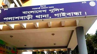থানায় ঢুকে পুলিশকে মারধরের ঘটনায় আরও দুই জামায়াত নেতা গ্রেফতার
