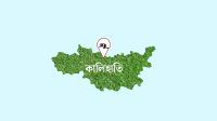 প্রেমিকের বাড়িতে ৩ দিন অনশনের পর কলেজছাত্রীর বিয়ে