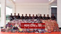আখাউড়ায় আড়াই কোটি টাকার ভারতীয় শাড়ি জব্দ