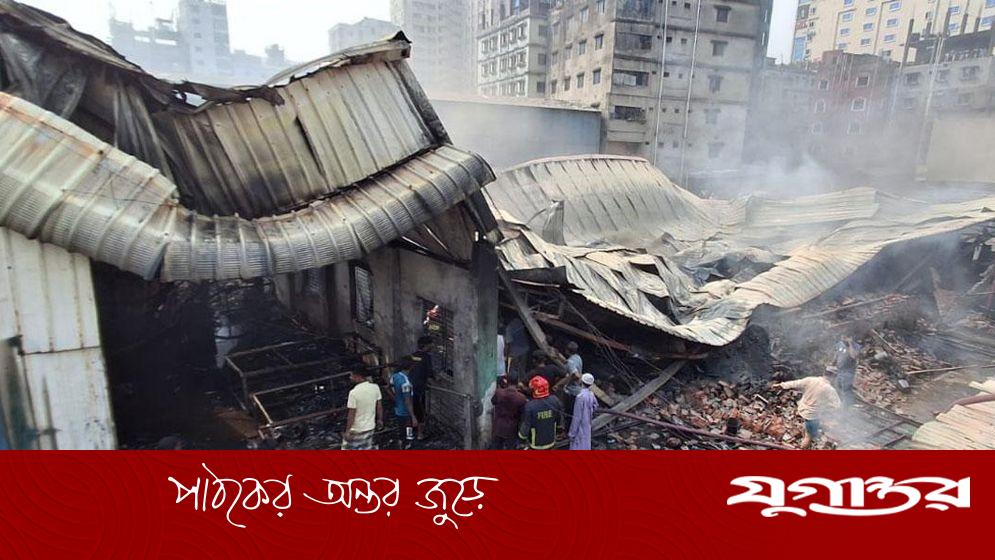কেরাণীগঞ্জের কদমতলীতে গ্যাস লাইটার কারখানায় ভয়াবহ অগ্নিকাণ্ড: নিহত বেড়ে ৬