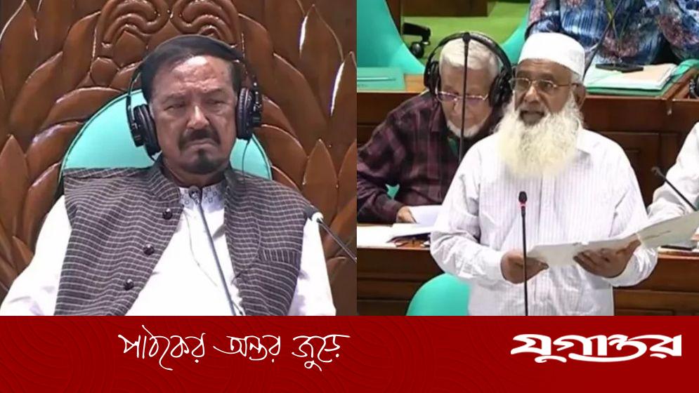 মৃত্যুর আগেও মানুষ মুখে পানি দেওয়ার সুযোগ দেয়, আপনি তাও দেন না: স্পিকারকে এমপি মনিরুল