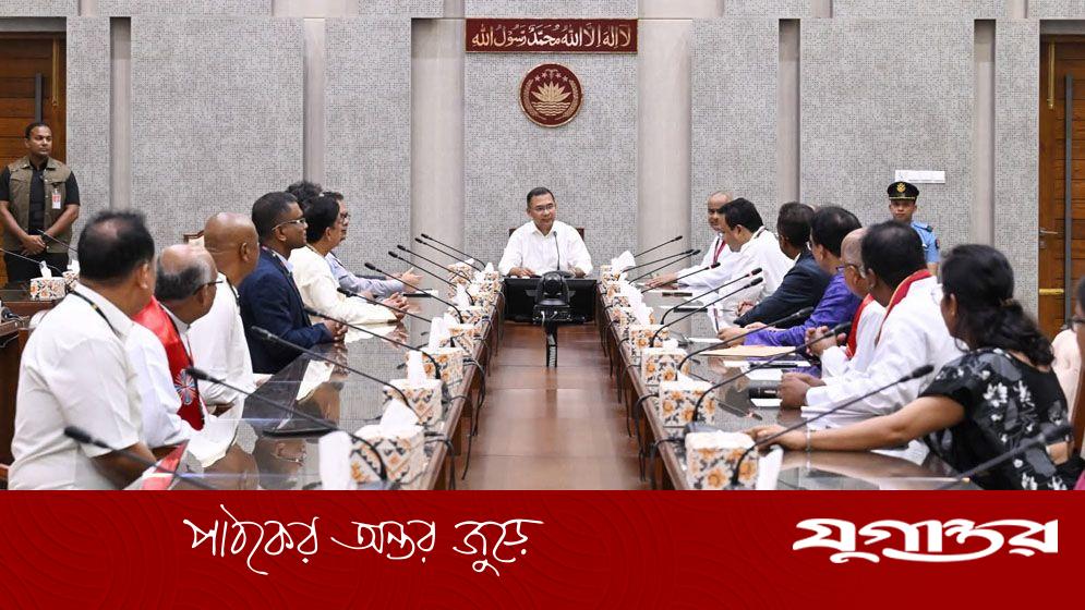 প্রধানমন্ত্রী তারেক রহমান: 'ধর্ম যার যার, দেশ সবার', ইস্টার সানডেতে ঐক্যের আহ্বান
