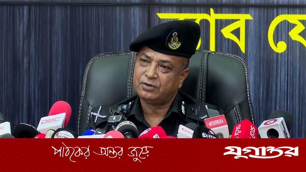 র‍্যাবের ভবিষ্যৎ সরকারের সিদ্ধান্ত: নতুন মহাপরিচালক আহসান হাবিব পলাশের স্পষ্ট বক্তব্য